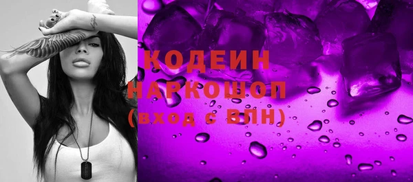 ПСИЛОЦИБИНОВЫЕ ГРИБЫ Алзамай