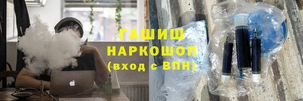 винт Алексин