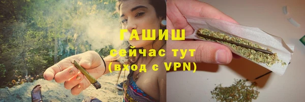 ПСИЛОЦИБИНОВЫЕ ГРИБЫ Алзамай