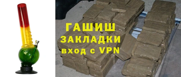 ПСИЛОЦИБИНОВЫЕ ГРИБЫ Алзамай