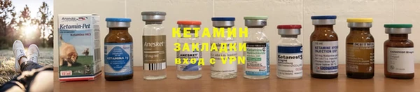винт Алексин