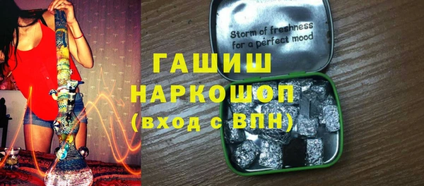 прущие крисы Алексеевка