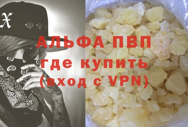 винт Алексин