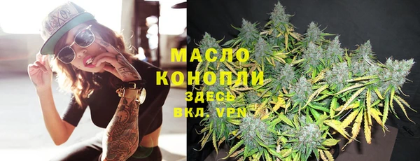 ПСИЛОЦИБИНОВЫЕ ГРИБЫ Алзамай