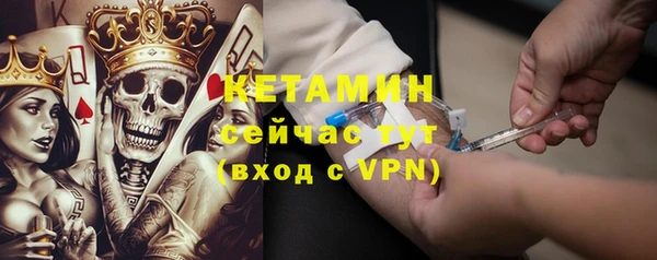 винт Алексин