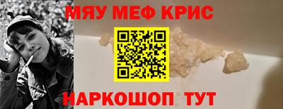 гашиш Донской
