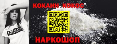 мефедрон мука Дубна