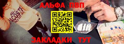 гашиш Донской