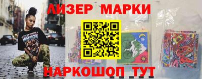 гашиш Донской