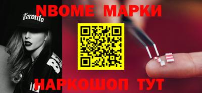 гашиш Донской