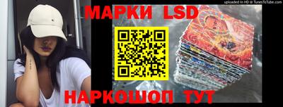 гашиш Донской