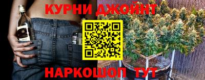 мефедрон мука Дубна