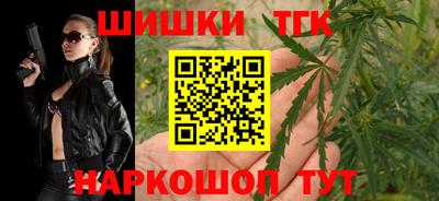 гашиш Донской
