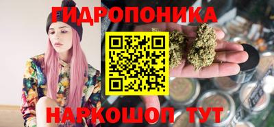 2c-b Донецк