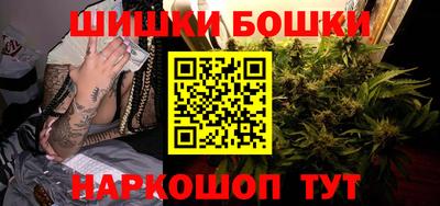 мефедрон мука Дубна