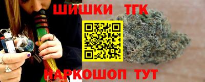 мефедрон мука Дубна