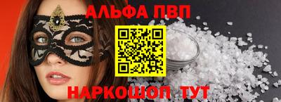 гашиш Донской