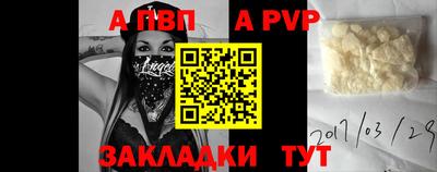 гашиш Донской