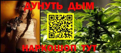 2c-b Донецк