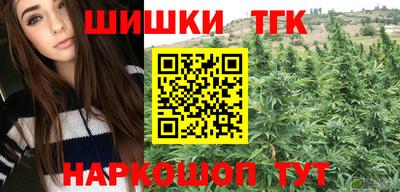 2c-b Донецк