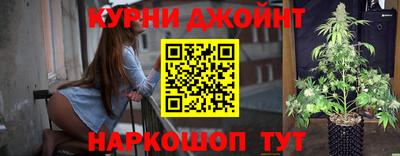 мефедрон мука Дубна