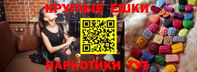 мефедрон мука Дубна