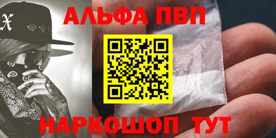 2c-b Донецк