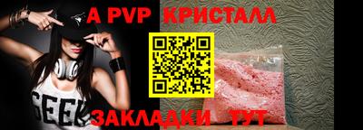 мефедрон мука Дубна