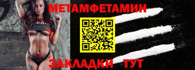 гашиш Донской