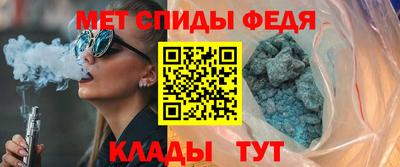 гашиш Донской