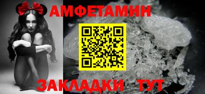 мефедрон мука Дубна