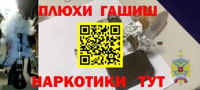 мефедрон мука Дубна
