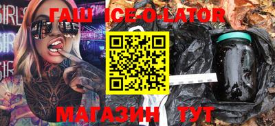 2c-b Донецк