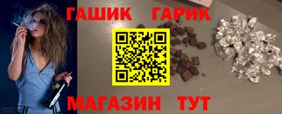 2c-b Донецк