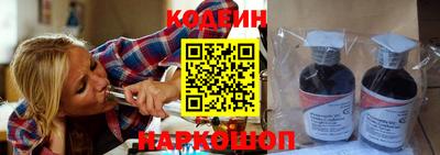 мефедрон мука Дубна