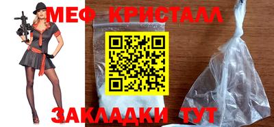гашиш Донской