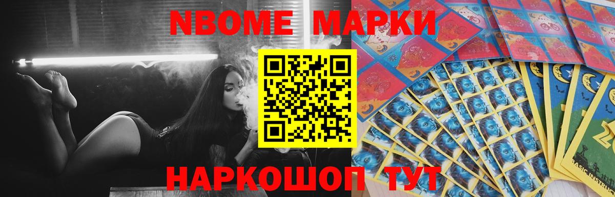 LSD-25 экстази кислота  Лсд 25 экстази  Миасс  Вход с VPN 
