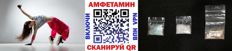 Первитин витя  магазин продажи наркотиков  Миасс 