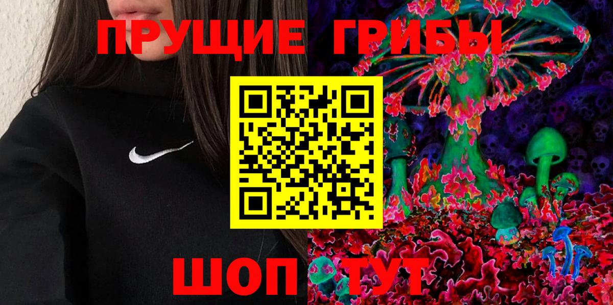 COCAIN  Кодеин  Миасс  Вход с VPN  NBOMe  Марихуана  Гашиш  Мефедрон кристаллы 